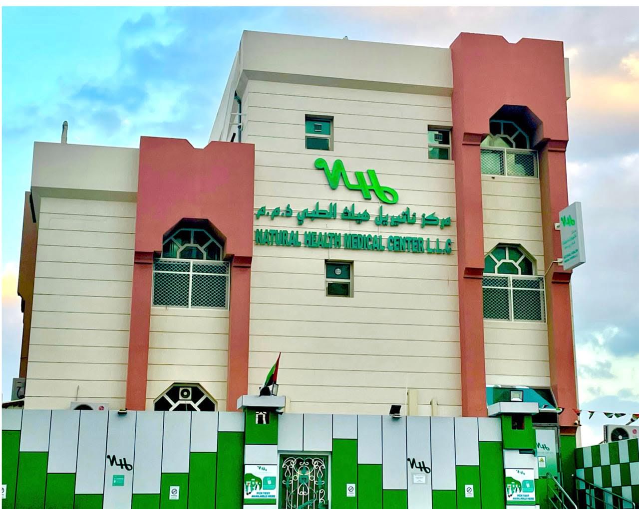 Sculptra Glow – Collagen Rejuvenation & Volume Restoration 5