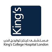 King’s College Hospital Dubai